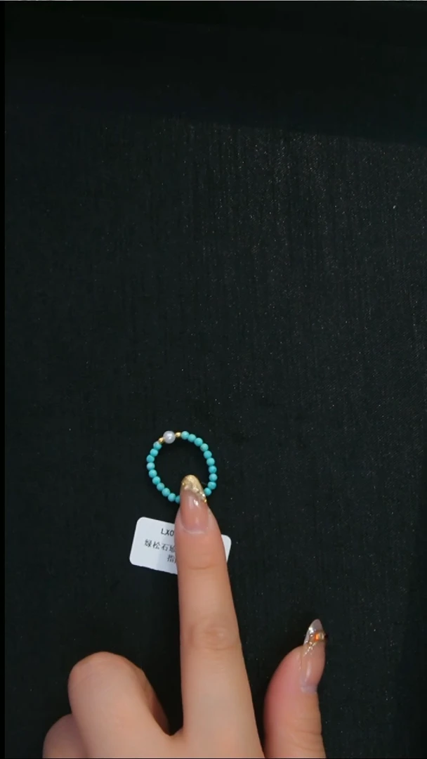 未镶嵌戒指淡水珍珠发货一件