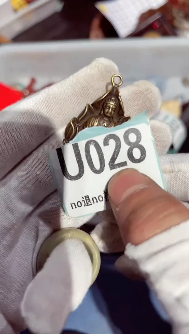 【闪购商品】瓷片瓷片瓷片瓷片瓷片