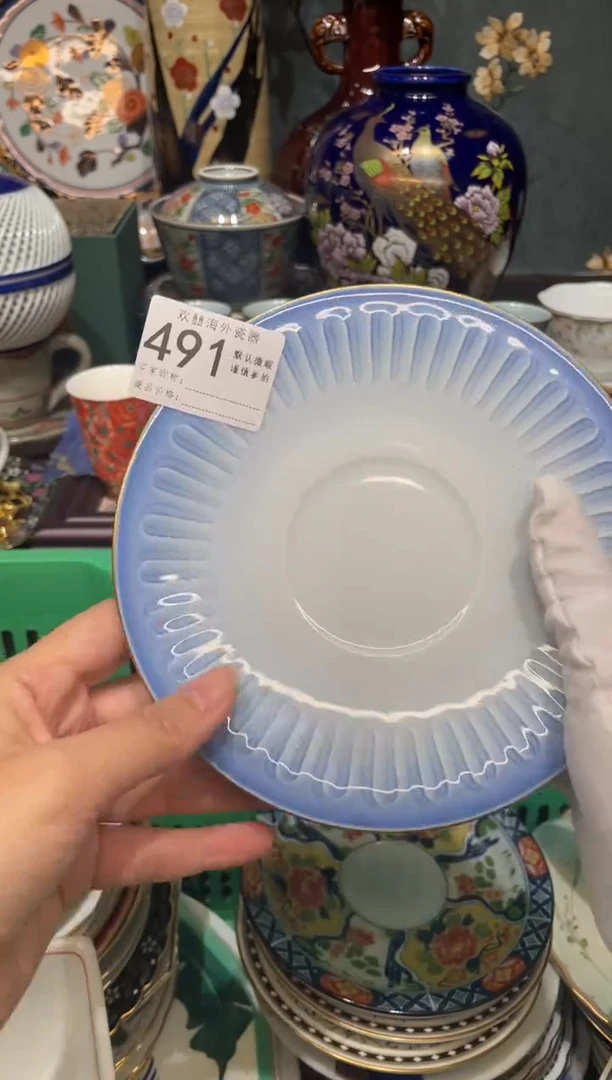 【闪购商品】欢囍瓷器3批 默认微瑕491