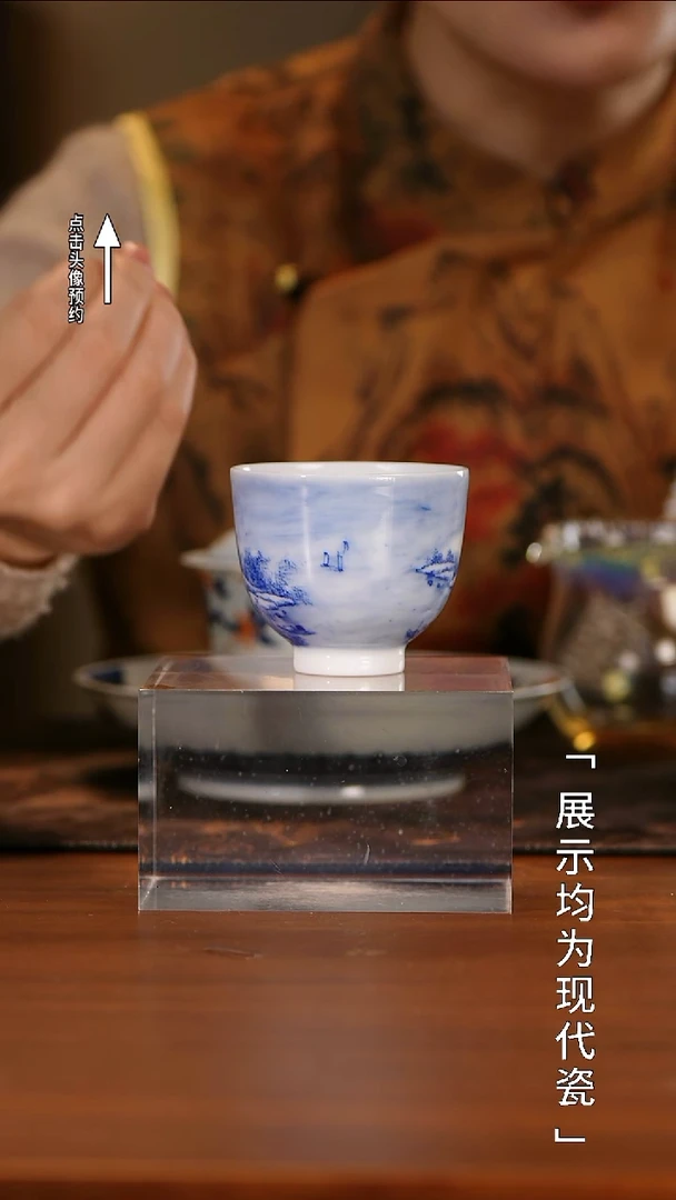 【栗子严选】@@九段