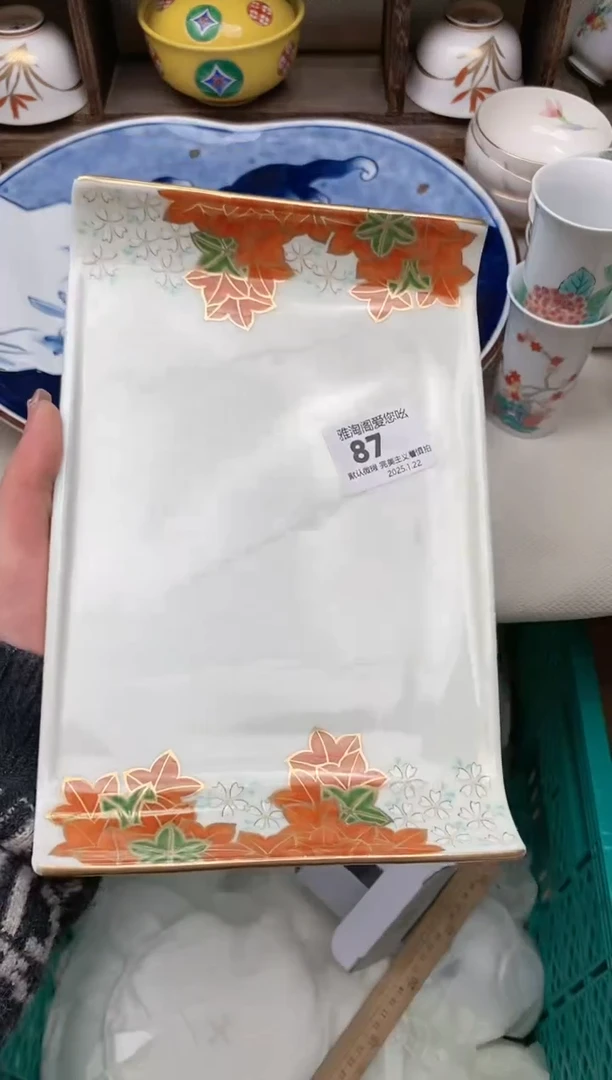 【闪购商品】瓷片87 雅淘阁欢迎您的光临