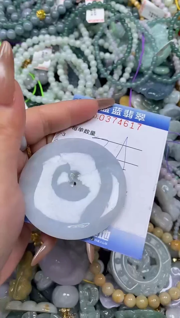 颈饰未镶嵌翡翠闪购0374617