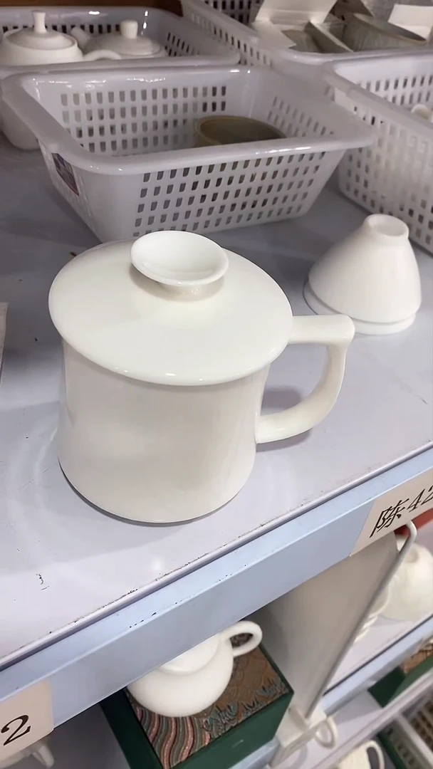 瓷片陶瓷茶器福利陈