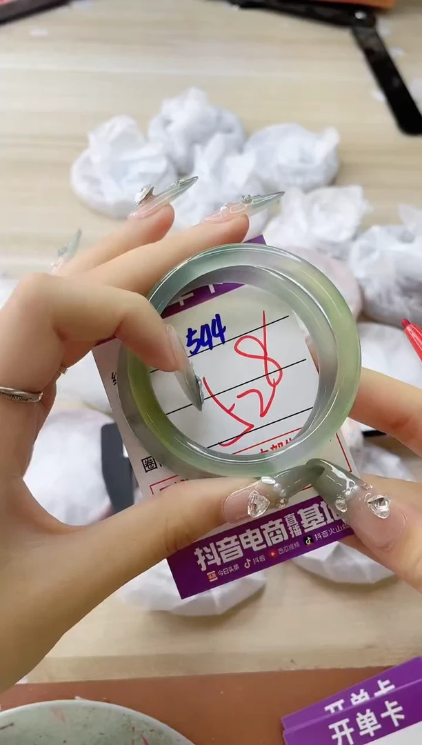 玛瑙/玉髓手镯未镶嵌544