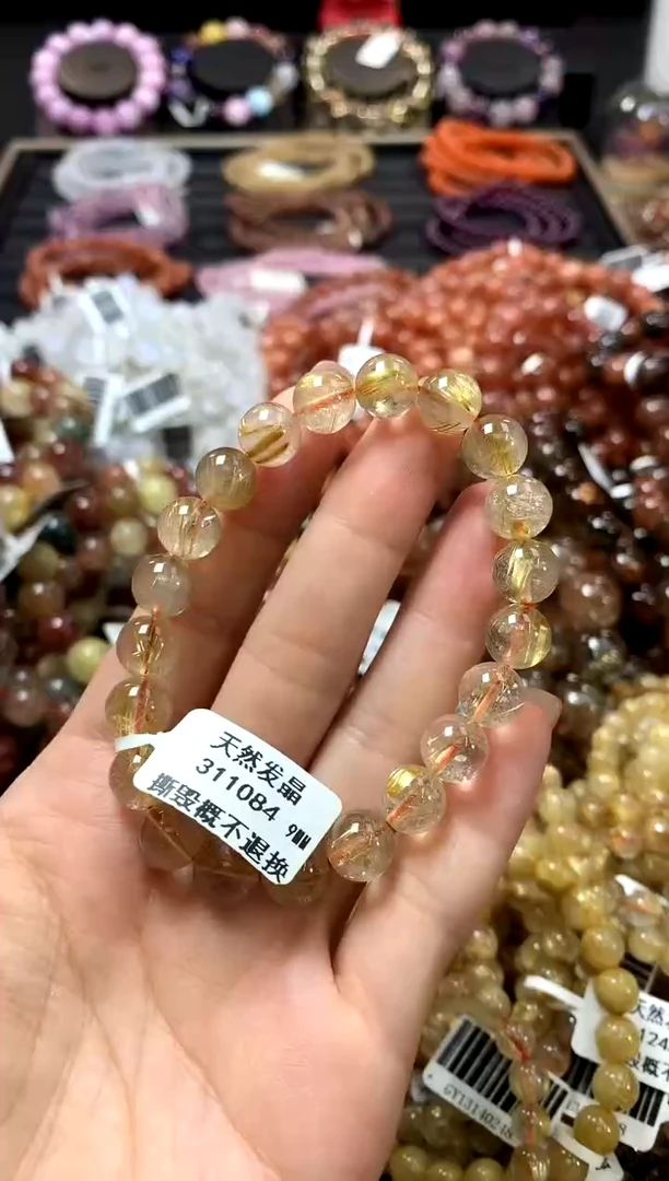 未镶嵌手链水晶9*