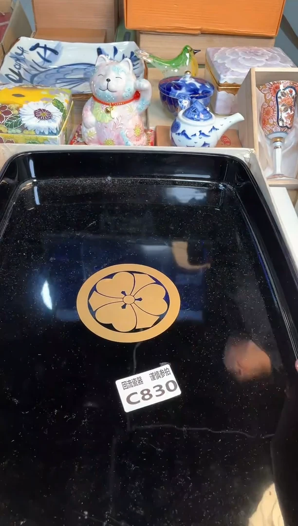 【闪购商品】闪购闪购闪购闪购Q1