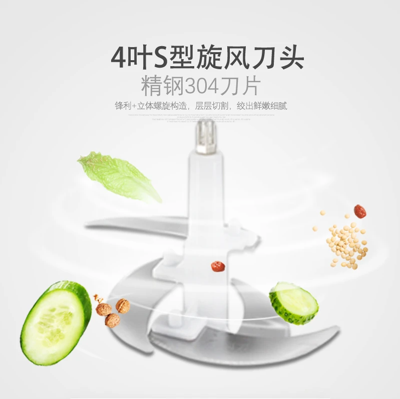 绞肉机专用配件家用不锈钢碗防滑垫圈机头精钢旋风刀架多功能