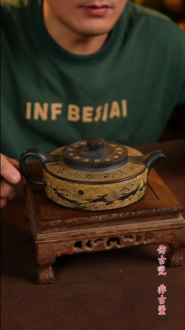 景德镇陶瓷88888