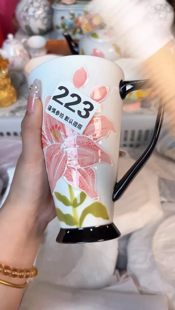 瓷片223默认微瑕15包邮库存1件