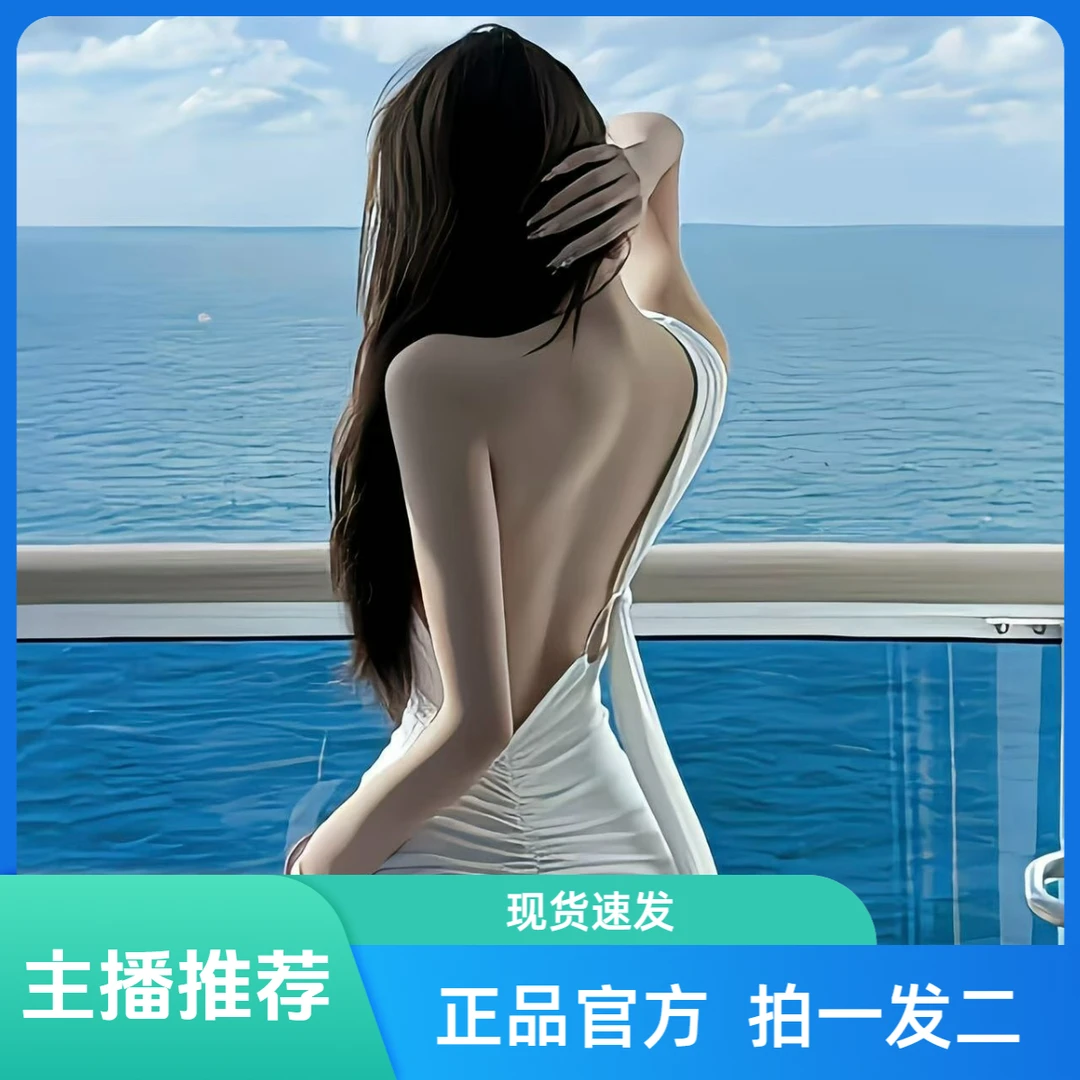 【夏日款】 全新升级版压片糖果