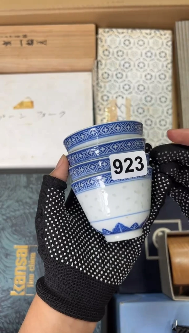 瓷片华*923中古商品谨慎参拍