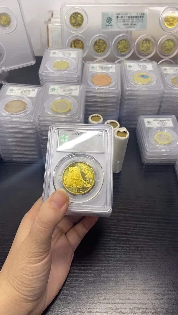 其他普通金属文化遗产单评69分