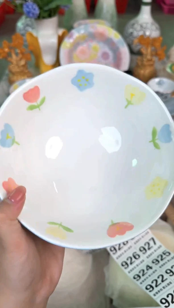 瓷片914默认微瑕15包邮库存1件