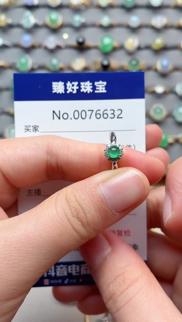 银S925镶嵌戒指翡翠1
