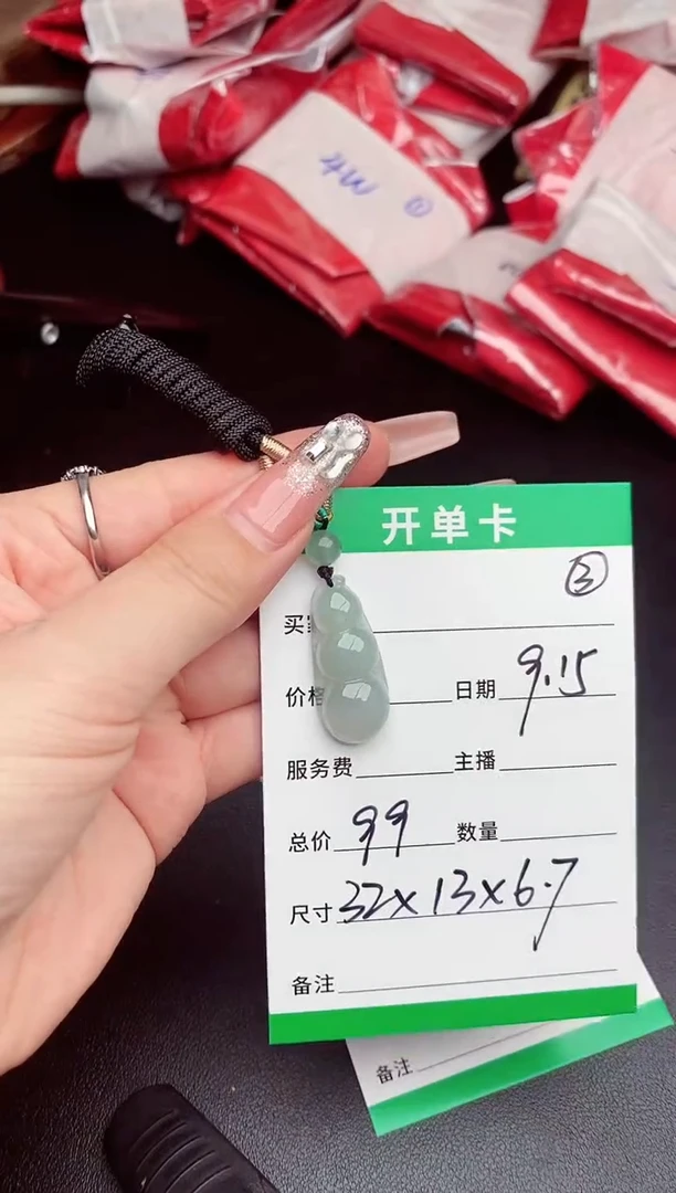 未镶嵌定制翡翠纯天然缅甸翡翠A货多样性发货