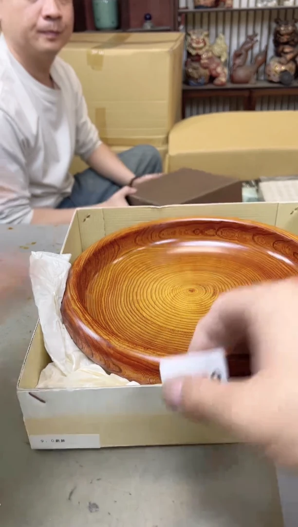 瓷片2739聚宝缘海陶精选