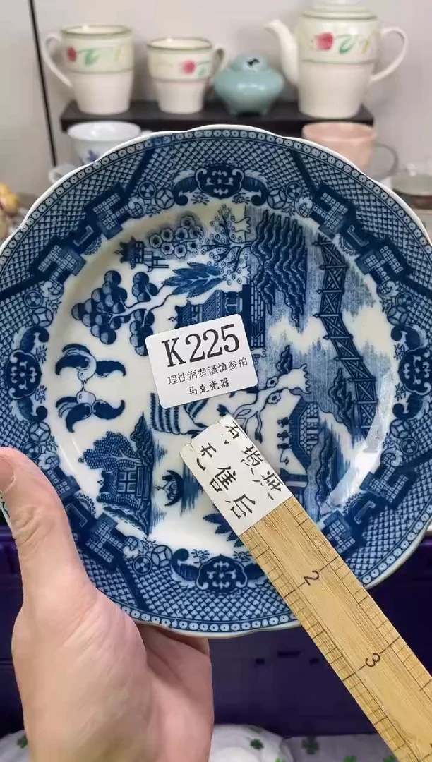 瓷片琴*姐                K225