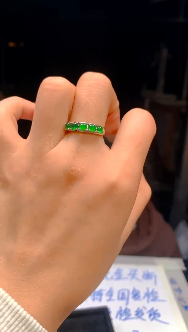 【闪购商品】定制翡翠未镶嵌7定制翡翠-多样性发货（发其一）