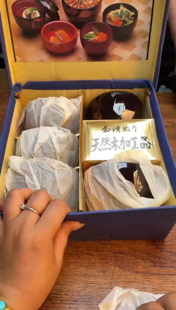 瓷片瓷片满20米包邮一单一付