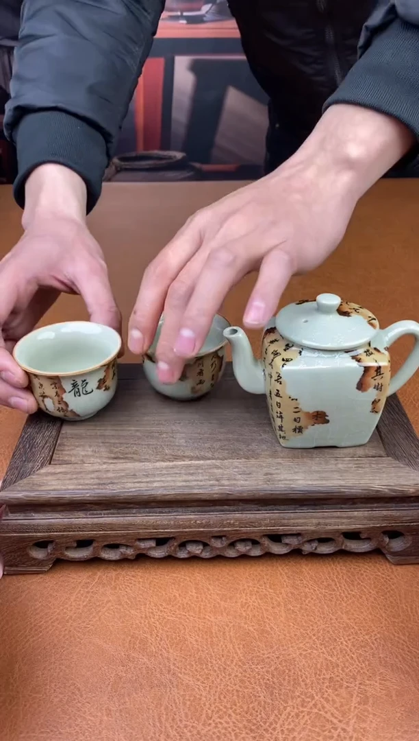 【闪购商品】陶禧茶器闪购福利V