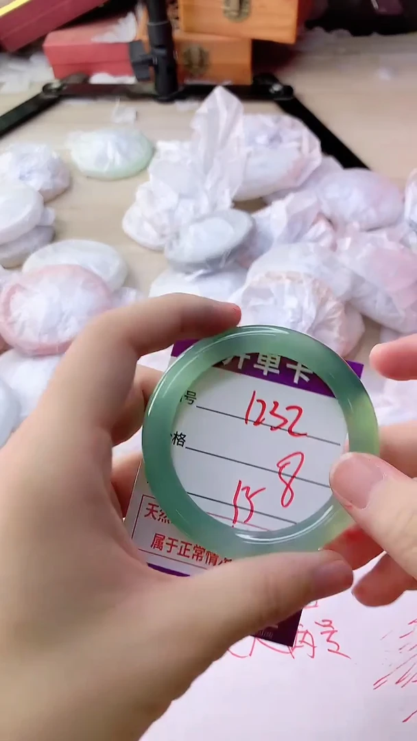 手镯玛瑙/玉髓未镶嵌1232