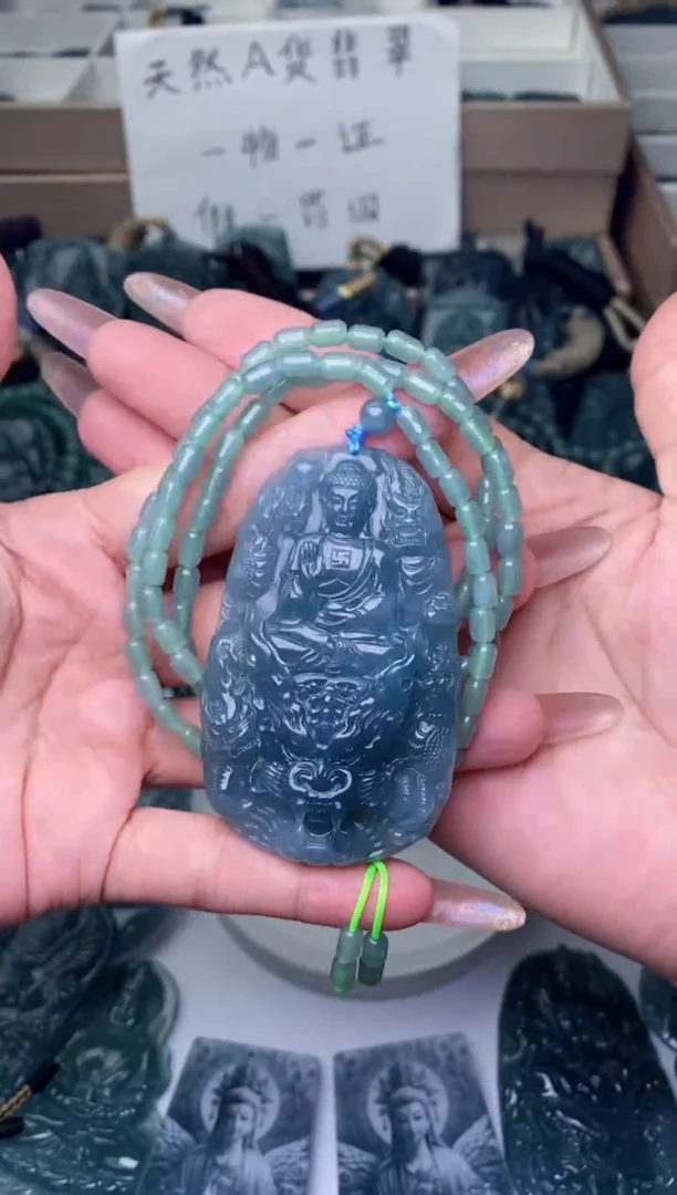 翡翠未镶嵌颈饰