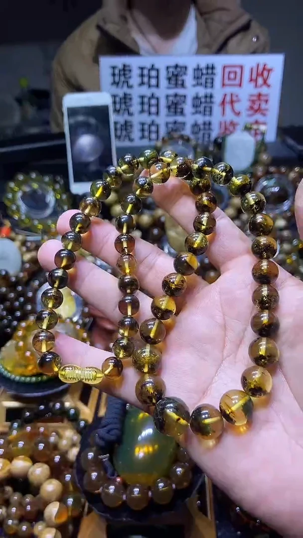 琥珀未镶嵌珠宝奇石项链