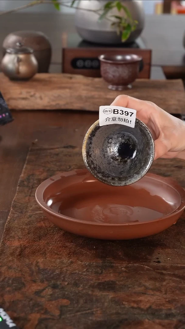 广西钦州坭兴陶纯手工纯柴烧杯70毫升