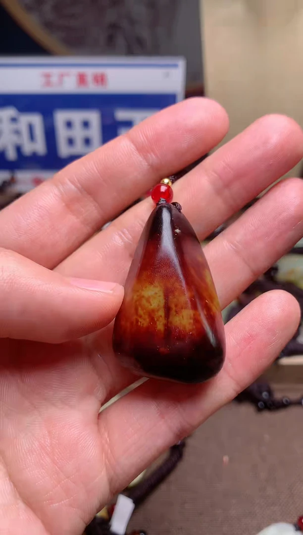 【闪购商品】和田玉颈饰未镶嵌1