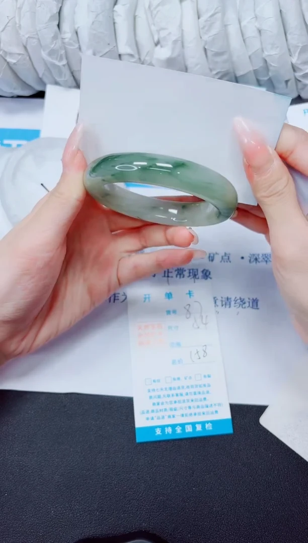 石英质玉手镯未镶嵌87/54