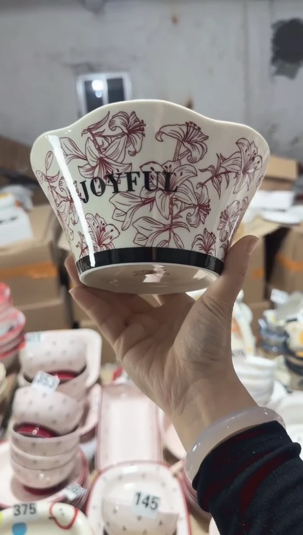 【7寸  2个】一物一拍黑点针眼属正常 基本无暇介意慎拍