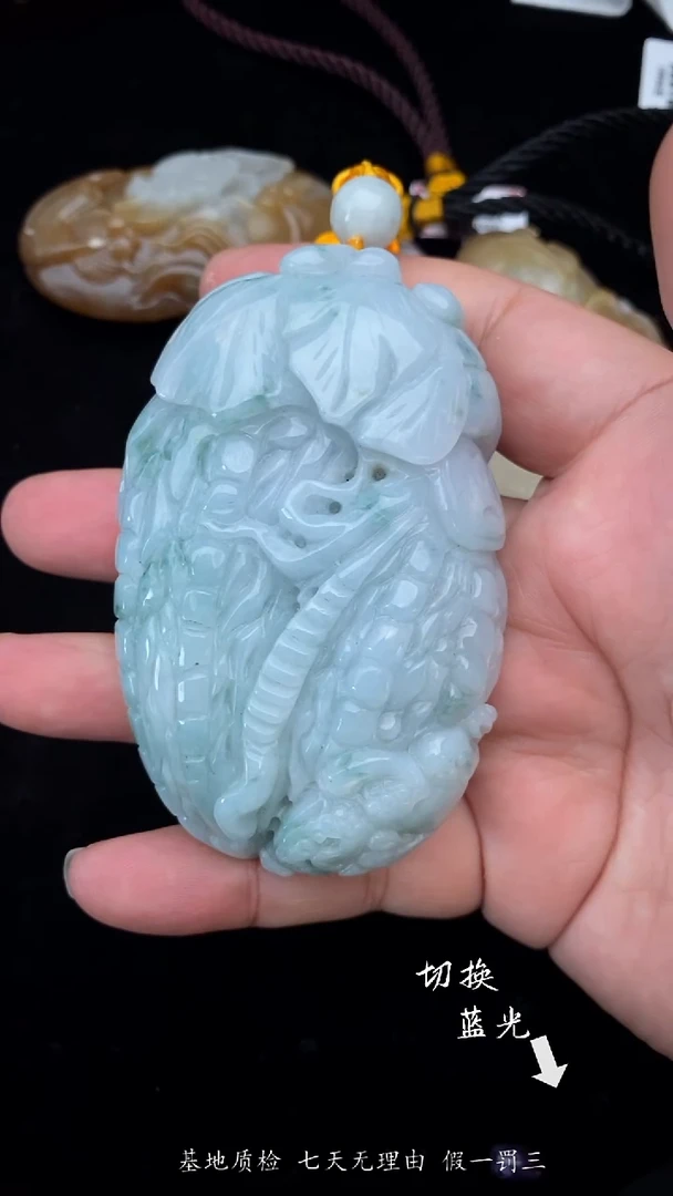 未镶嵌把件翡翠多样性发一