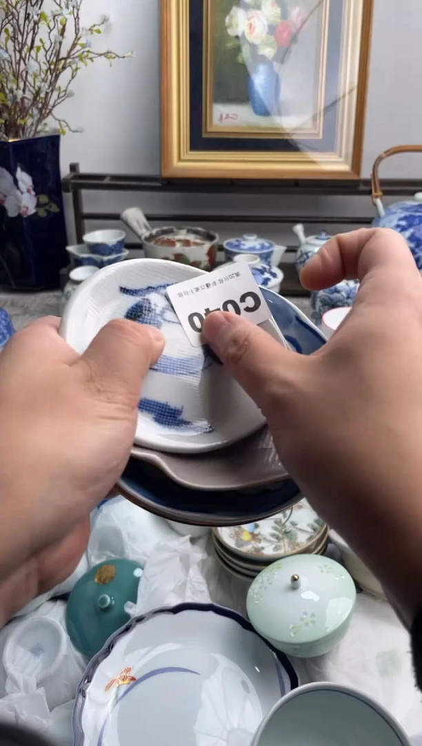 瓷片你****。040-C-