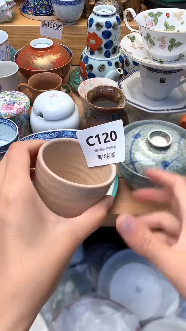 摆件啵*呼万中古 闪购类型 定向 啵啵呼