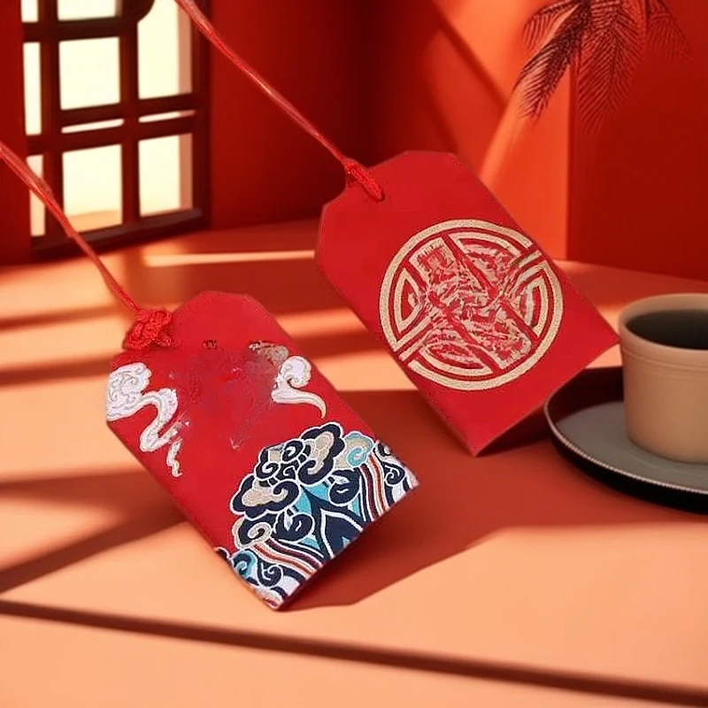 青瓦留名-回增香包--