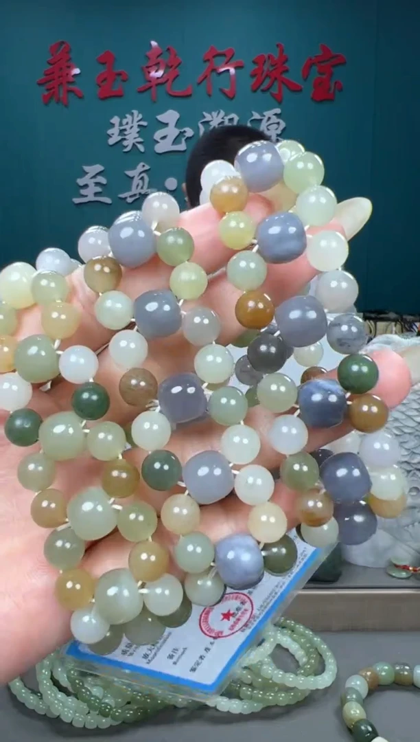 和田玉未镶嵌颈饰和田玉多样性发货拍一发一