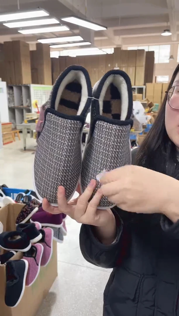 金黄色买那些43码35号