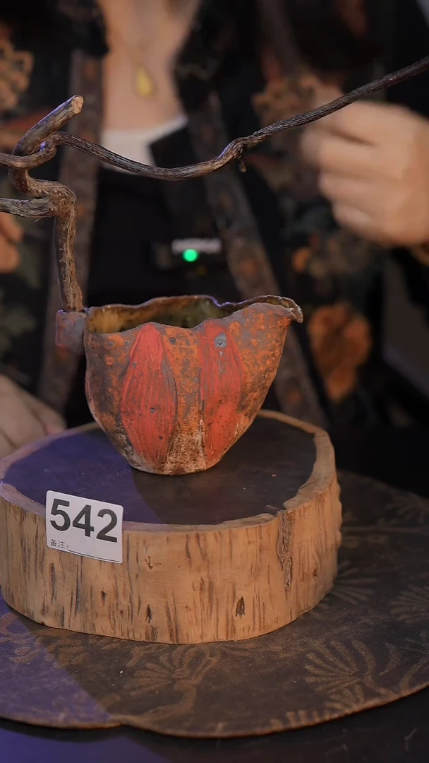 【闪购商品】542直播间闪购孤品茶器