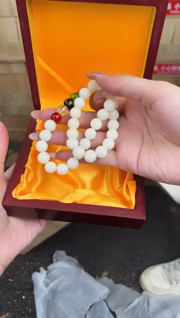 万家文玩阁白玉菩提链接@@sp265
