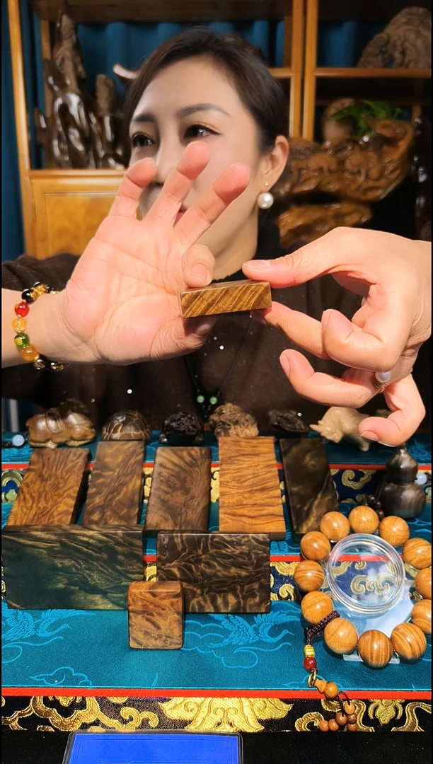 金丝楠《燊若坊》：正宗金丝楠木小叶桢楠8