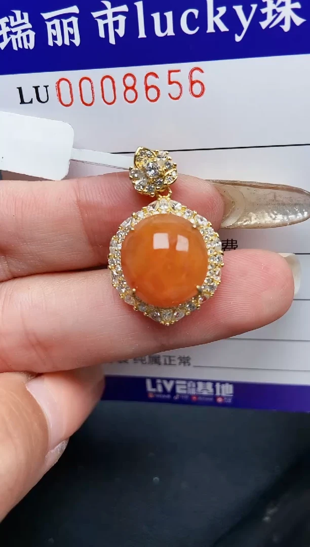 【闪购商品】翡翠颈饰银S925镶嵌8656