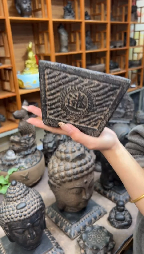 陶土【火山泥】日进斗金