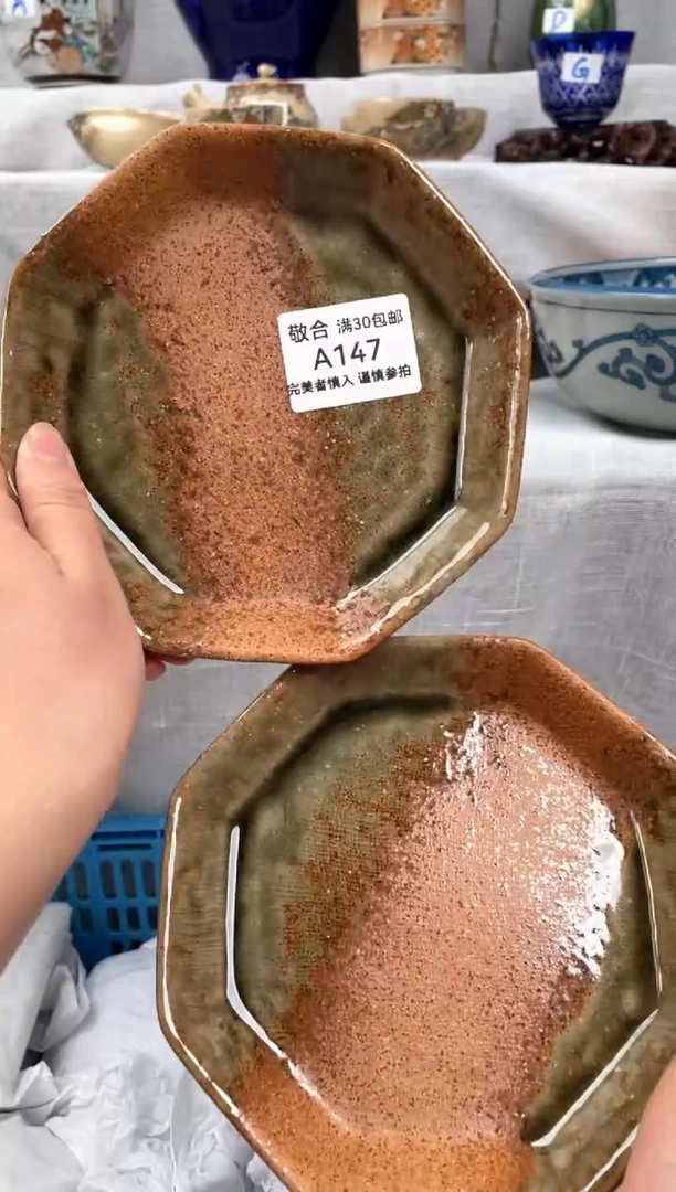 【闪购商品】147茶具茶具茶具茶具茶具 茶具