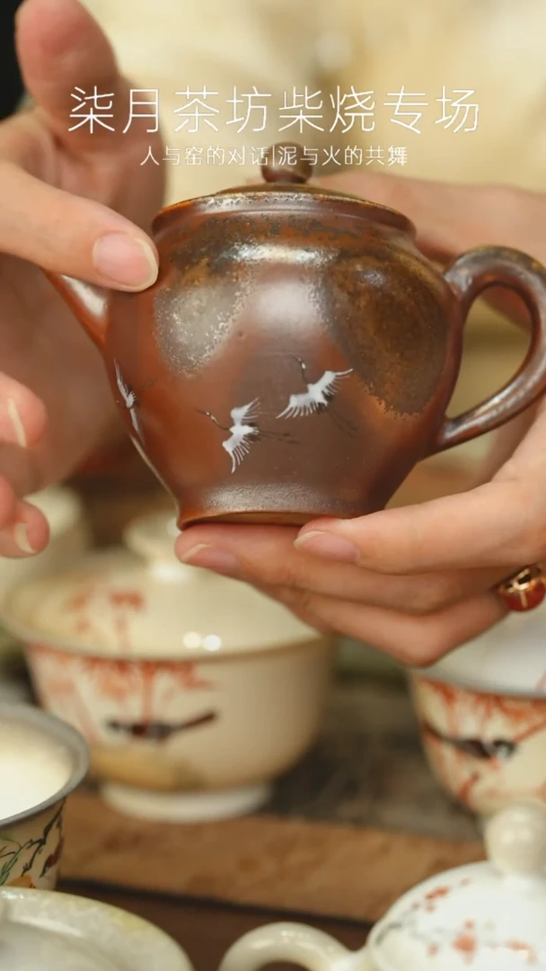 景德镇全手工柴烧陶水平壶