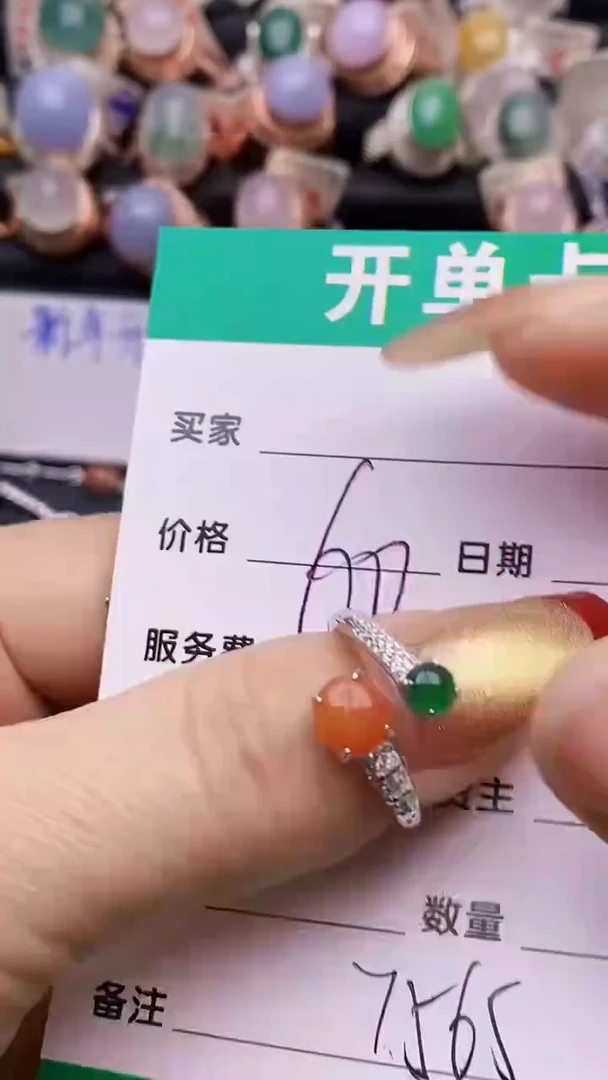 【闪购商品】翡翠戒指银S925镶嵌7565