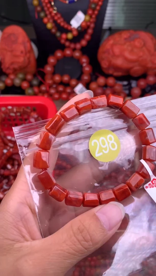 【闪购商品】南红玛瑙珠宝奇石未镶嵌298-7