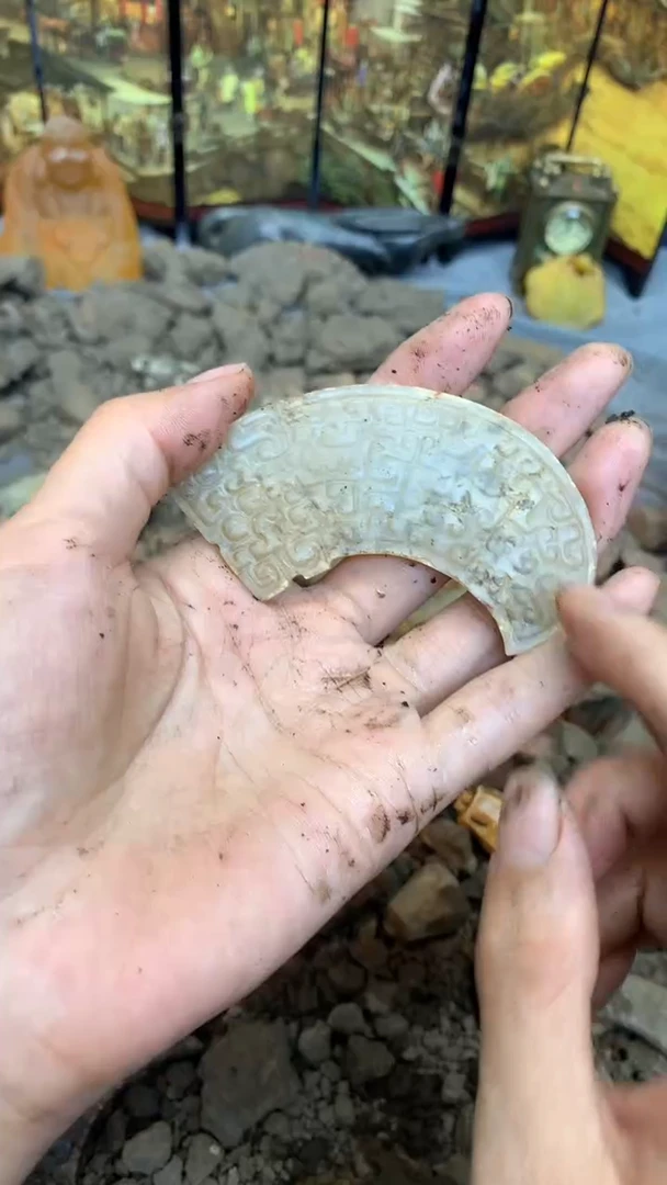 以直播间实物图片为准
