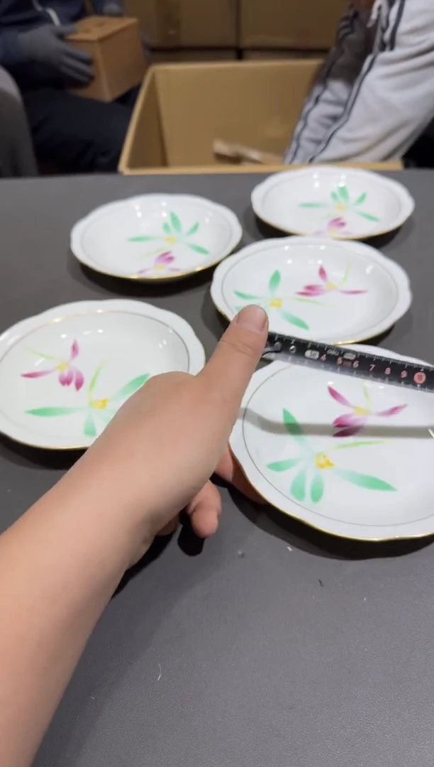 【闪购商品】杯小四孤品收藏中古品