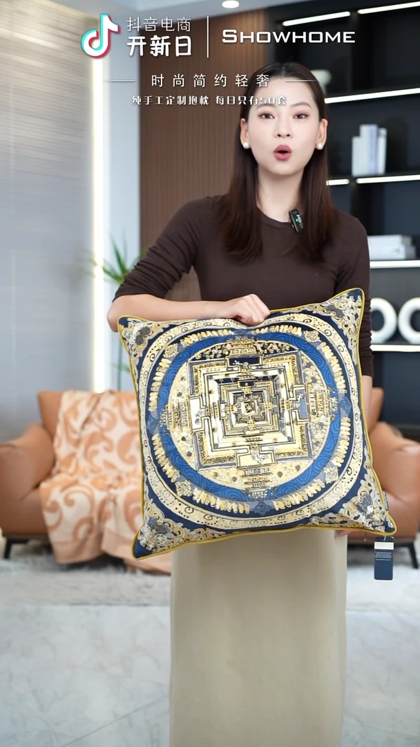 唐卡金色50X50带芯