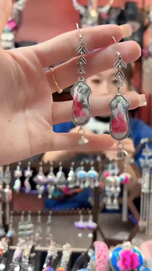 织绣 云织谣民族风精美饰品   1199